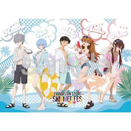 ＳＵＭＭＥＲ　ＦＥＳ