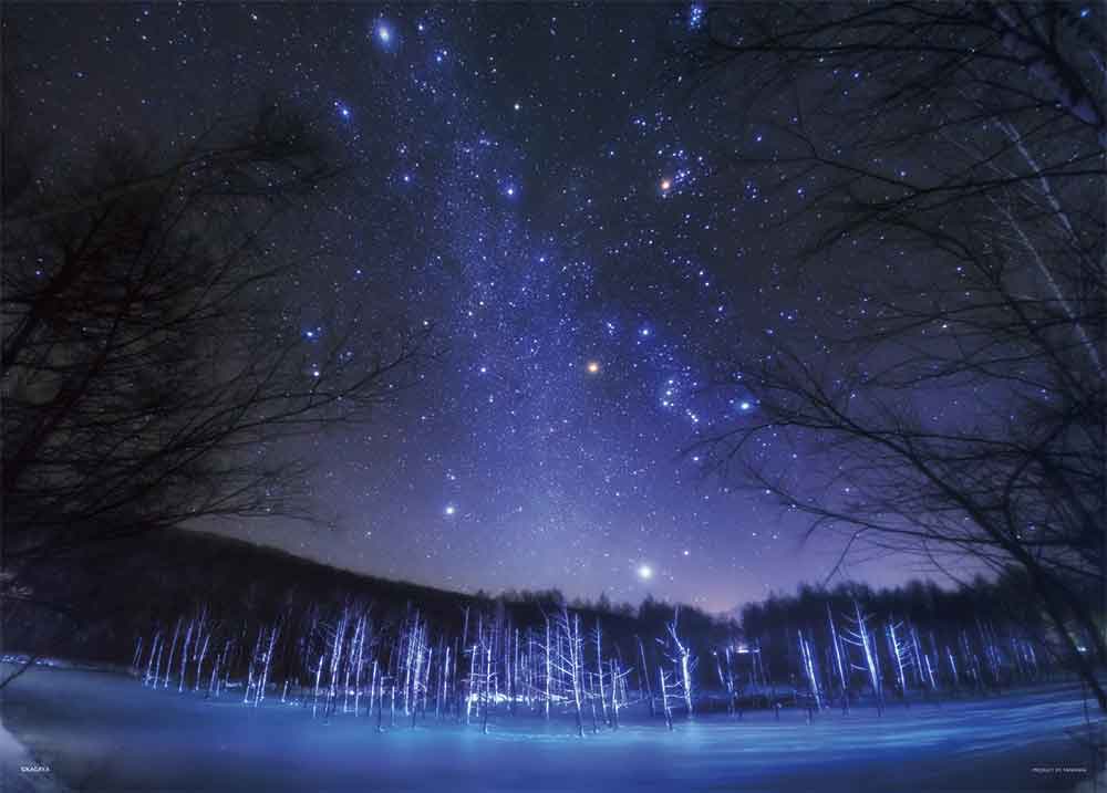 美瑛に降る星のダイヤモンド（北海道）