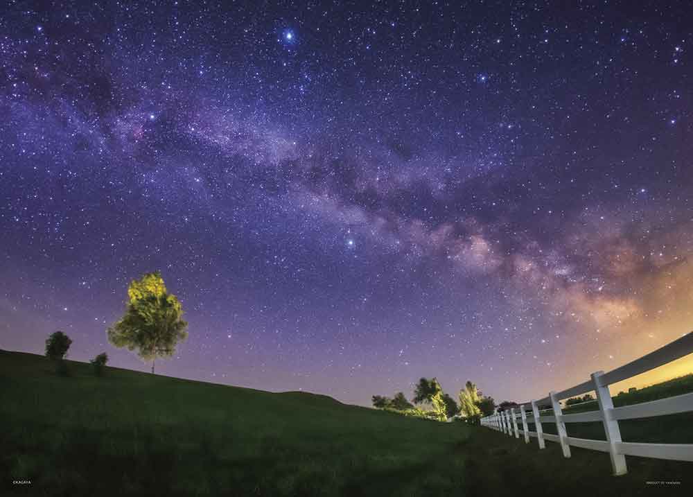 七夕美瑛