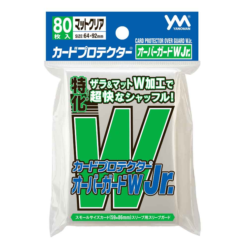 カードプロテクターオーバーガードＷＪｒ．