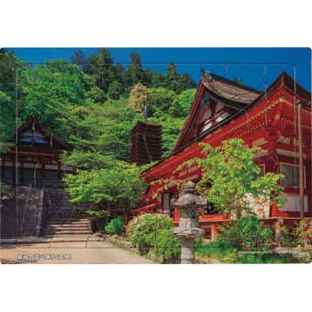 いきいきパズル　新緑の談山神社（奈良）【通販限定】