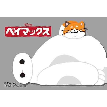 ジグソーパズルコパン　ベイマックス＆モチ