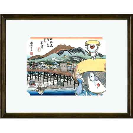 木版画　妖怪道五十三次京都　額装タイプ